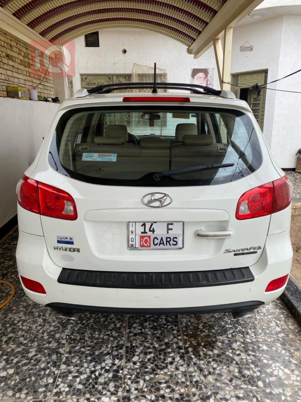 هيونداي سانتافي